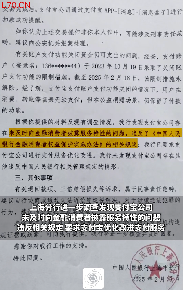 图片来源：澎湃新闻