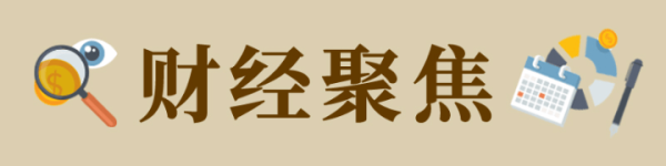 “免费抽蒜薹”走红背后