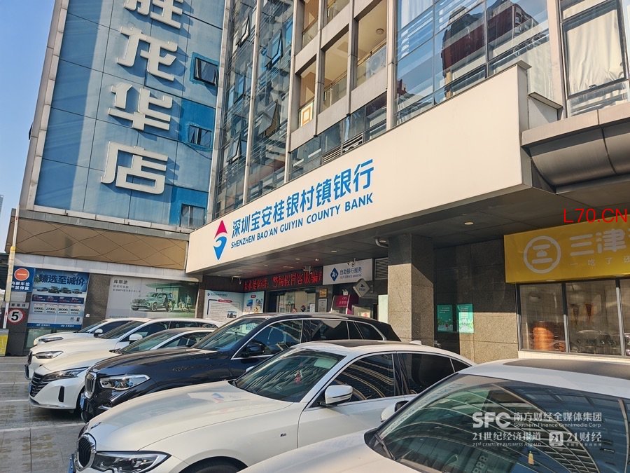 （记者曹媛/摄）
