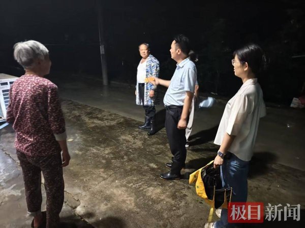 2户5人安全撤离36分钟后，边坡垮塌！事发黄冈浠水，转移及时，无人员伤亡！