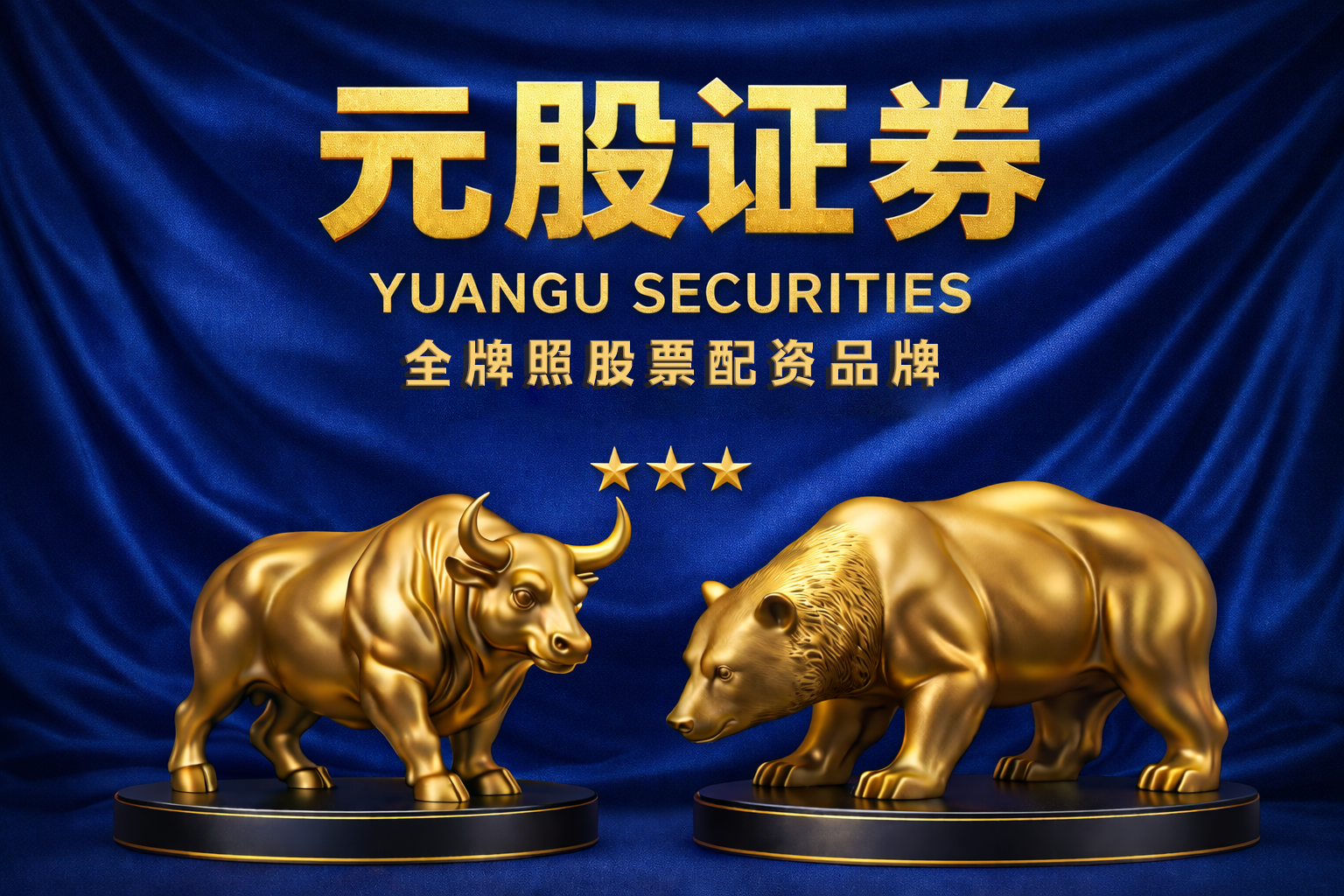 先进数通（300541）：中标中泰证券股份有限公司采购项目，中标金额为174.80万元