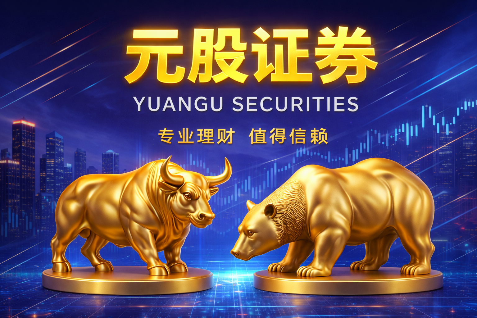 苹果Mac今年的出货量 同比可能也会下滑