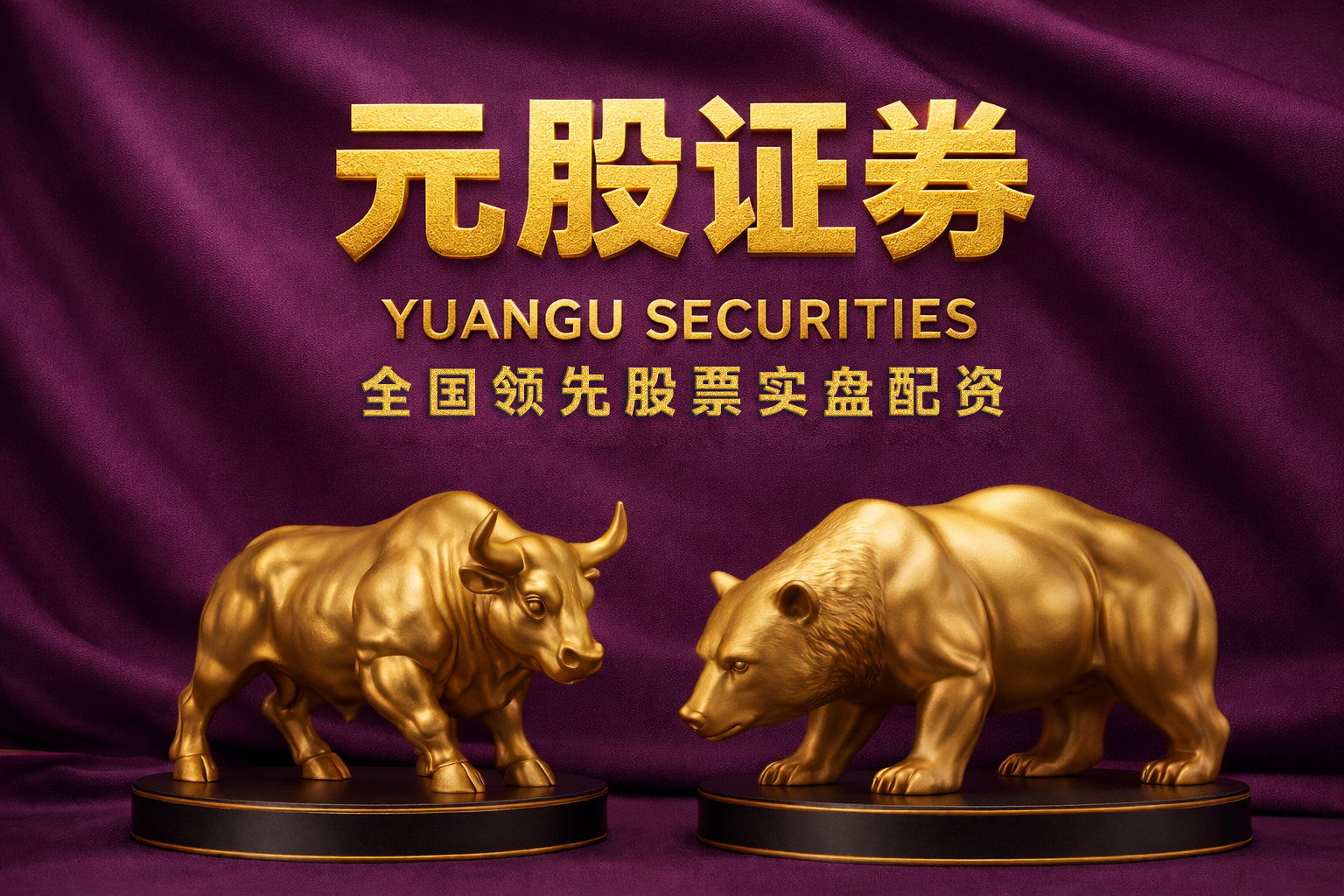 315晚会打假万能神药 网红神药外泌体竟是三无产品