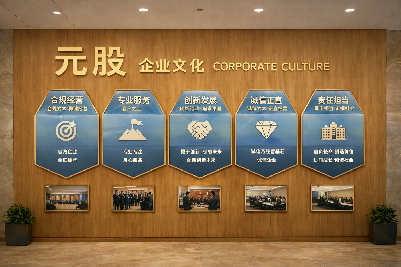 北森控股(09669.HK)3月12日耗资52万港元回购11.2万股